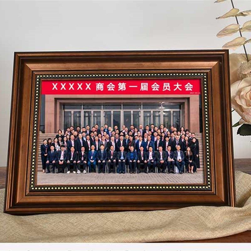毕业照相框摆台照片框幼儿园学校合影相架洗照片加相框定制框架