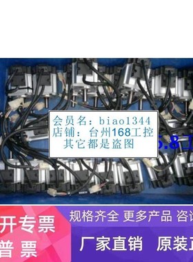 MSMD022S1A 伺服电机