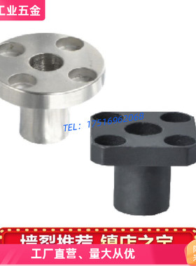 定位销衬套JBY JBYM10 12 15 16 20 25-10 12 15 16 20 25 30 35