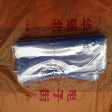 32*45cm热缩膜 收缩膜 pvc热缩膜 塑料薄膜 吹塑膜 100个