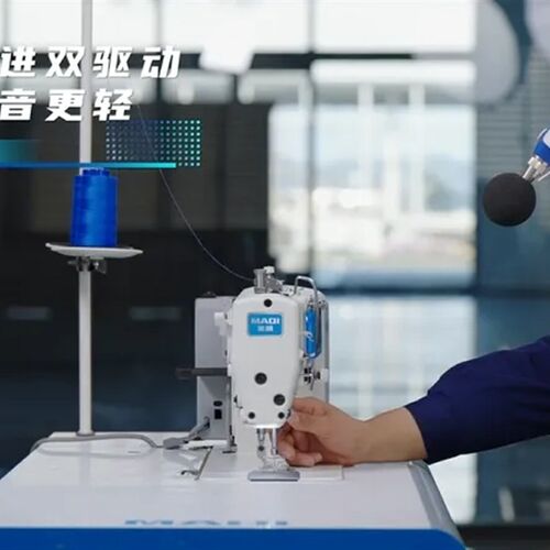 2024美机q5 Tt新款双驱动静音缝纫机家用电动多功能全自动