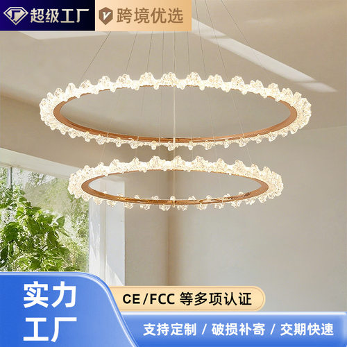 客厅吊灯现代简约大气北欧轻