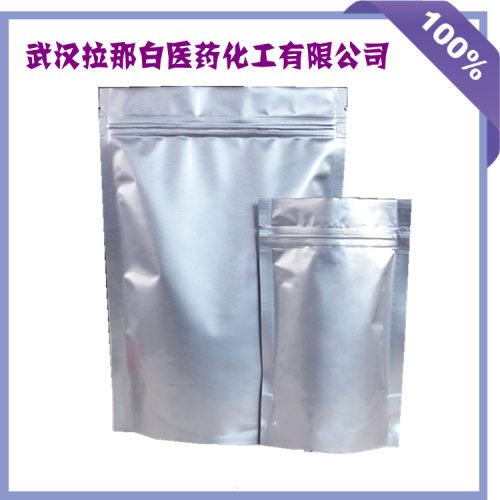 柠檬酸铁 柠檬酸三铁；柠檬酸铁(III) 水合物 3522-50-7
