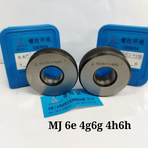 螺纹环规MJ16*1/18*1.5/20*1.5/22/24/26/27/30*1.5 6e 4h6h