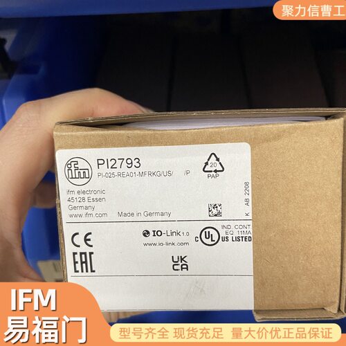 IFC246 易福门IFM 电感式接近开关 现货