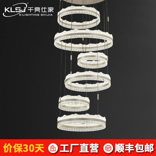 楼中楼大吊灯现代简约跃层挑