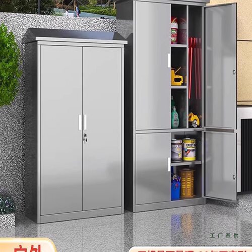 304不锈钢户外带锁斜顶工具柜