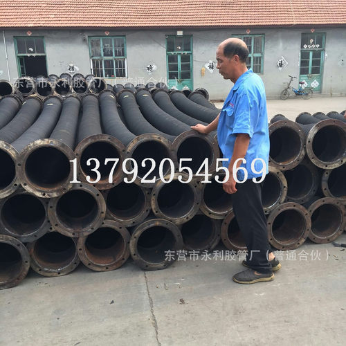 4-24寸吸水 排泥 抽沙专用橡胶钢丝管102-600mm大口径吸引胶管