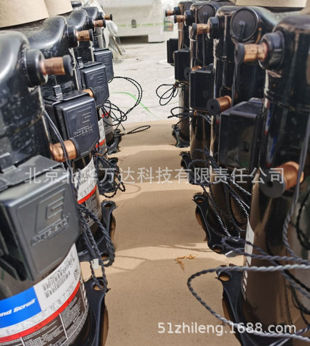 数码涡旋压缩机ZPD61KCE-TFD-496压缩机 5匹制冷压缩机