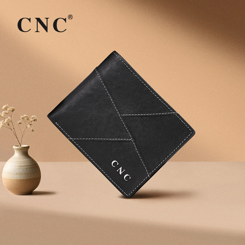 CNC（箱包）时尚男士钱包卡包证件包商务头层牛皮短款钱包送朋友