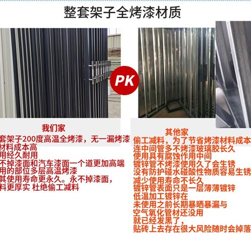 瓷砖展架翻页 陶瓷地砖样品300600推拉柜木地板木门铝扣板展示架