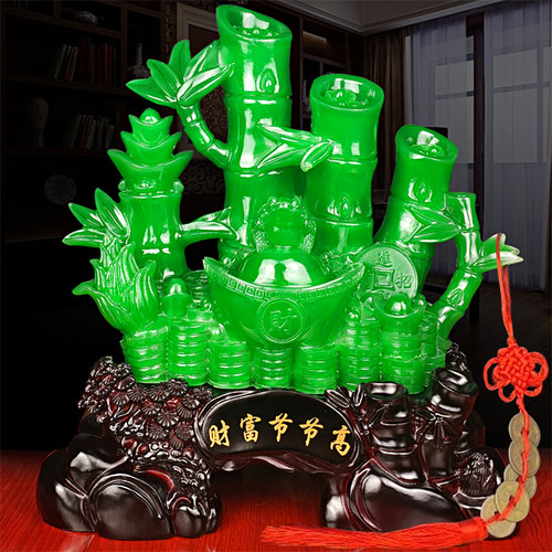 财富节节高竹子招财摆件电视柜家居酒柜客厅装饰工艺礼玄关品开业