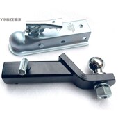 改装 四轮车沙滩车卡丁车拖车盖球头连接器拖车钩拖车臂3500LBS