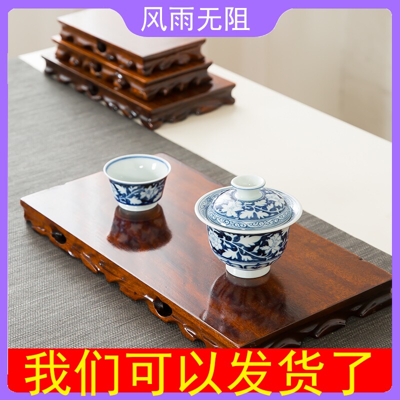 长方形实木根雕底座奇石铜器古玩茶盘工艺品客厅摆件木头底托架子