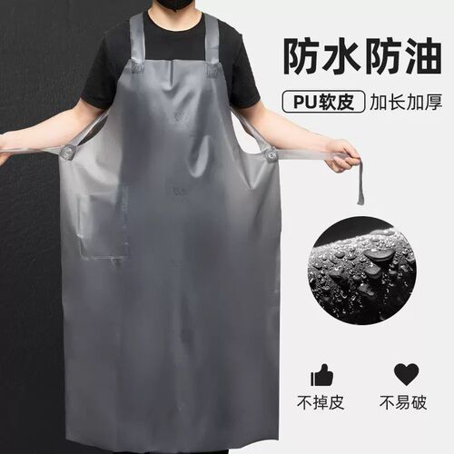三条装牛筋防水围裙防油污加厚加大加长大理石材水产耐磨围腰男女