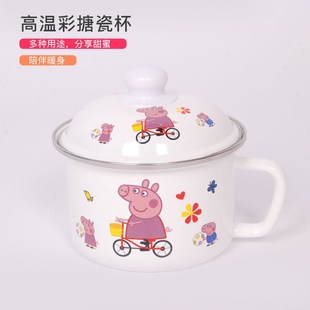 搪瓷杯个性食堂打饭茶缸大容量水杯茶杯学生泡面饭盒带盖子超大号