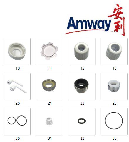 安利分流器垫片钢珠净水器L形接头进出水管接头益之源水机配件