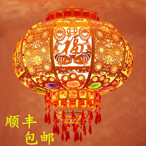 过年七彩灯笼吊灯LED大门阳台灯笼旋转大红结婚电动发光灯笼挂饰