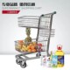 三篮式 推车超市购物车双层大容量带轮手推车商场拍照摆地摊小推车