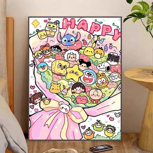 萌宠卡通花束0基础diy数字油画手绘油彩画丙烯填充减压家居装饰画