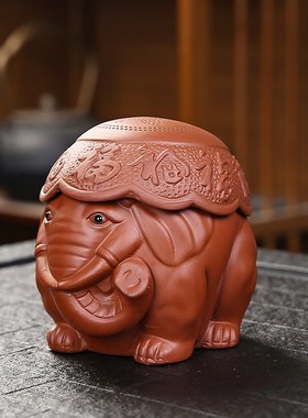吉祥象摆件客厅办公室茶室茶桌家居装饰摆设茶宠茶玩茶漏茶滤一体