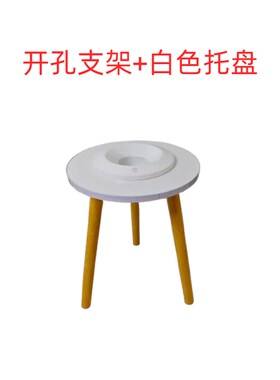 创意水桶养鱼木制圆凳开孔支架白色托盘底座定制直径30cm高40cm