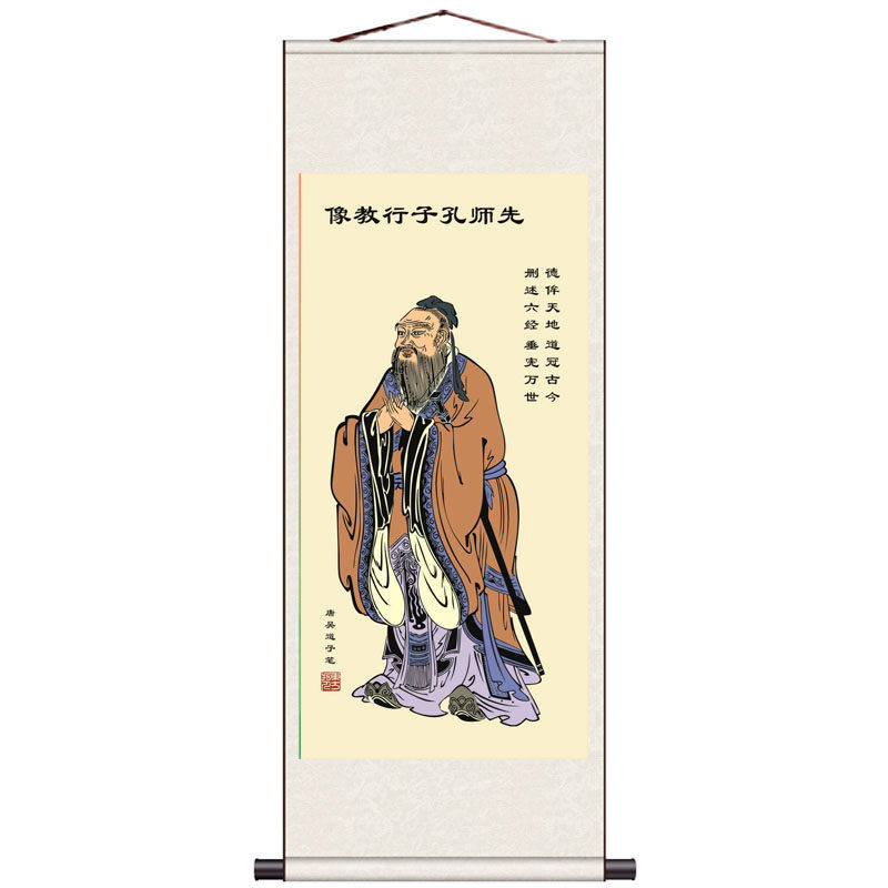 孔夫子挂画布衣孔子画像挂图孔夫子挂画教室客厅中堂丝绸画装饰画 - 实物图