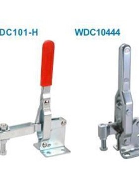 替代快速夹具夹钳垂直压紧式 WDC1t0444 WDC12142 WDC12060 WDC12