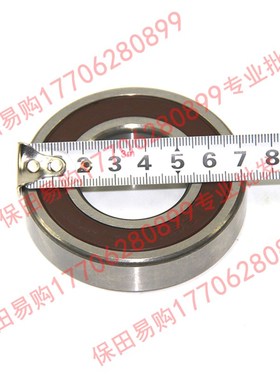 久保田481 老款488收割机配件变速箱半轴6207轴承08141-0620-7