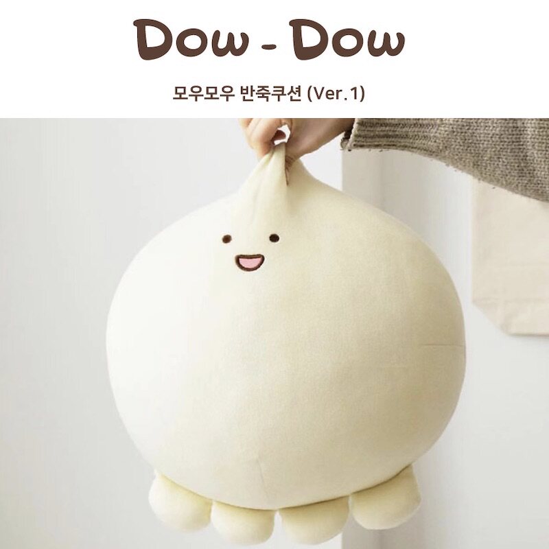 韩国dowdow章鱼丸子团子可爱发酵面团女生睡觉抱枕靠垫沙发卧室