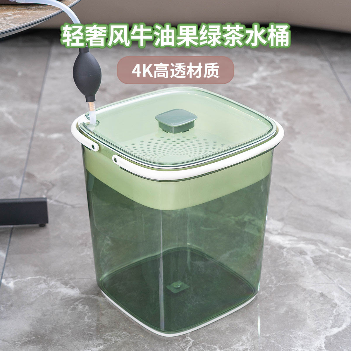 茶桶茶渣桶垃圾分离过滤排水桶茶台废水桶透明茶具配件茶桌茶水桶