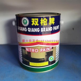 双枪牌晶亮硝基外用磁漆2.8KG 木器金属漆外用漆快干防锈油漆涂料