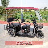 不锈钢支架电动三轮车车篷雨棚加厚全封闭透明挡雨遮阳老年车雨蓬