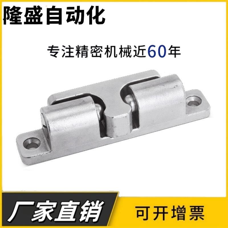 304不锈钢碰珠卡扣工业设备门碰船用碰珠滚珠式可调节卡式锁扣