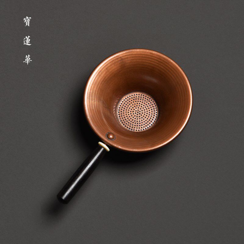 紫光檀木柄紫铜茶滤 茶漏茶叶过滤泡茶器 中式功夫茶具茶道零配件