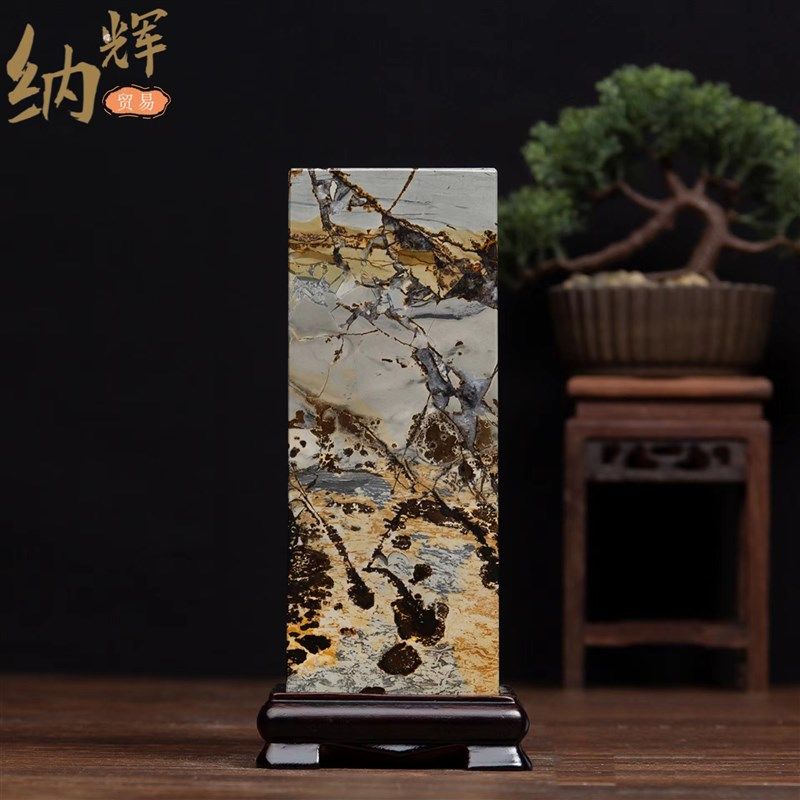 国画石四方柱奇石天然原石家用客厅玄关草花石头摆件办公室观光石