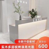 实木多层板公司前台接待台店铺收银台饭店吧台烤漆奶茶店前台桌