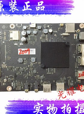 乐视D40/43/504FCN1主板MS6A648-MBD-A/B-H5000多种屏 插口电路板
