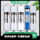 家用净水器滤芯通用韩式 一体快接PP棉t33活性炭RO膜饮水机过滤芯
