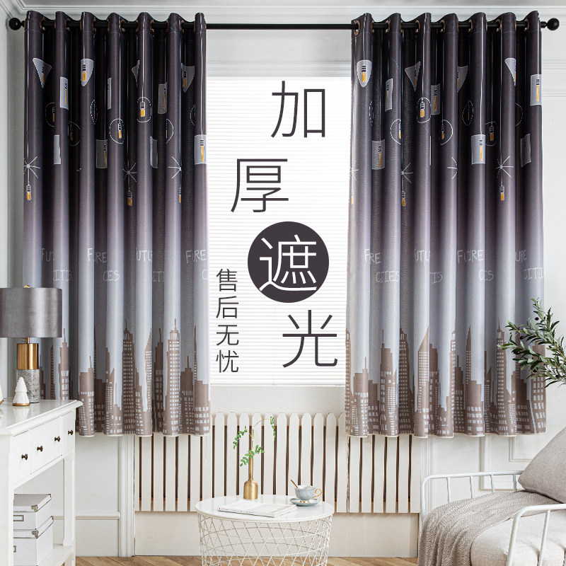 小窗帘2020年新款儿童房全遮光小窗户男孩女孩卧室挂钩式半帘短帘