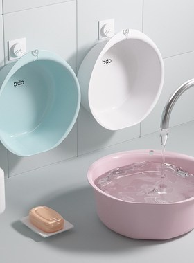 bdo脸盆挂钩免打孔卫生间挂盆浴室壁挂放洗澡盆加厚塑料盆子