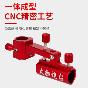 钓哈哈铝合金欧式钓椅炮台支架固定器配件炮台架骑士钓鱼椅支架座