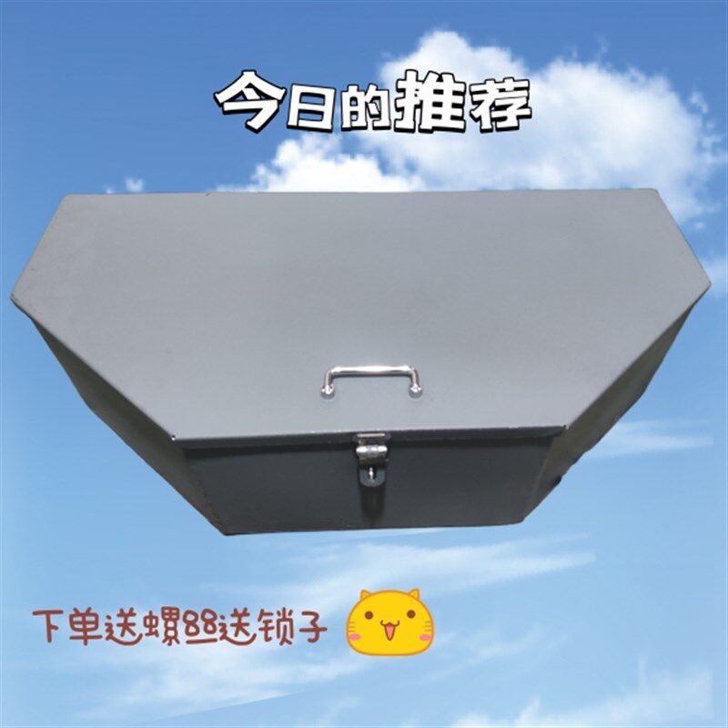 防锈堆高机工具箱 尾箱后备箱配重铁箱子超厚通用合理杭州防锈底