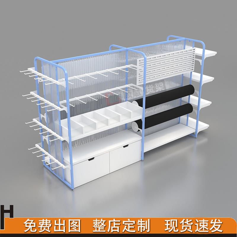 两元店三元商超文具货架文具百货饰品精品母婴展示架蓝色双面中岛
