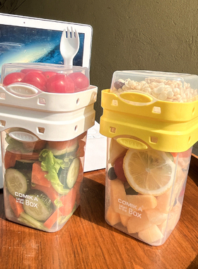 Comika双层密封罐微波炉加热保鲜盒便携式水果盒食品级塑料沙拉杯