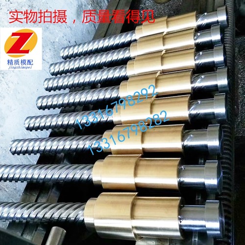 模具来复线 Z1500来复套 Z1520多头旋脱螺杆螺母来福线数控磨牙