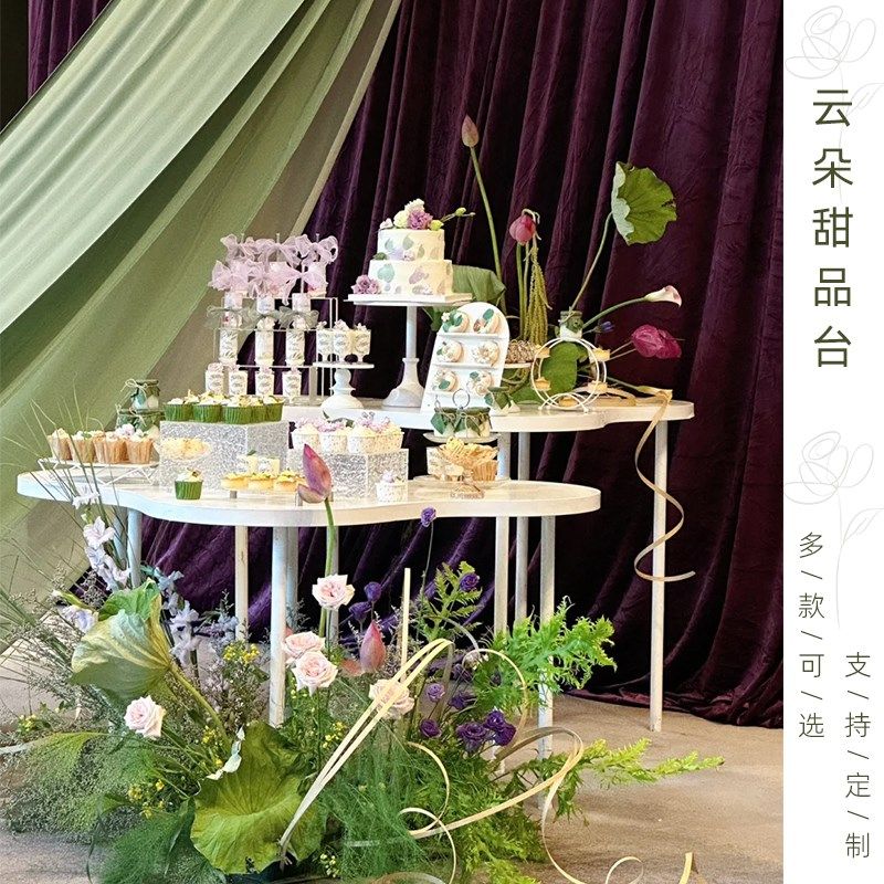 婚庆铁艺道具波浪云朵甜品台桌花摆件花器婚礼舞台装饰路引甜品桌