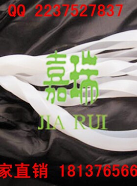 圆形振动筛密封圈大U型小V型硅胶橡胶圈旋振筛分机胶条圈胶垫配件