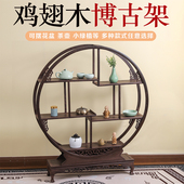 实木多宝阁圆形博古架茶具摆件古玩客厅中式 隔断玄关榫卯结构1米