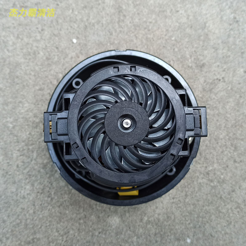 V4Z-AD30 杰诺吸尘器用单相串劢电动机1800W500W吸水机电机马达